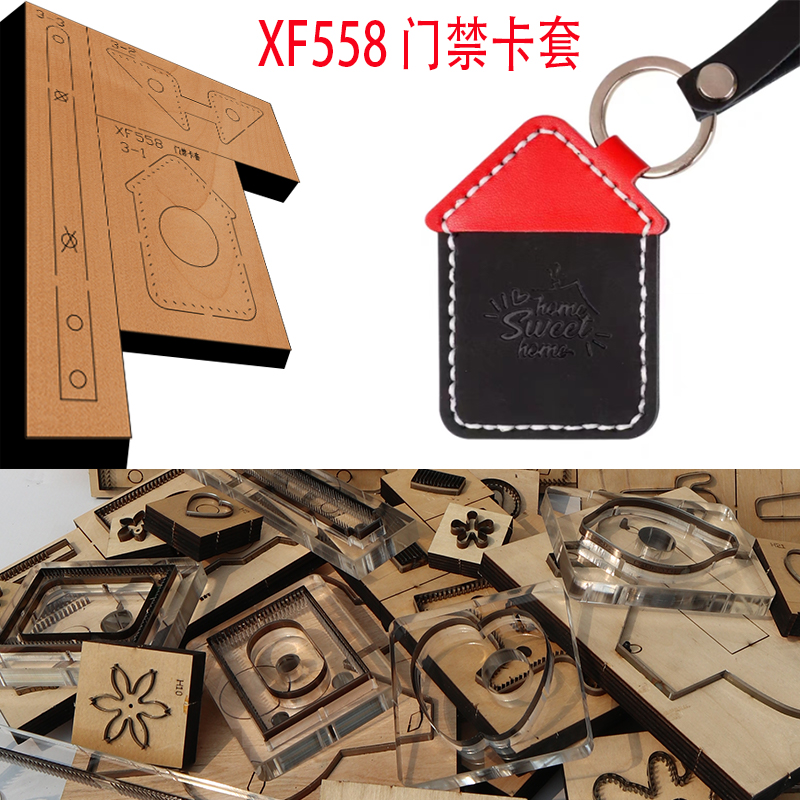 New Japan Steel Blade Wooden D - Leathercraft Japan recension och pris